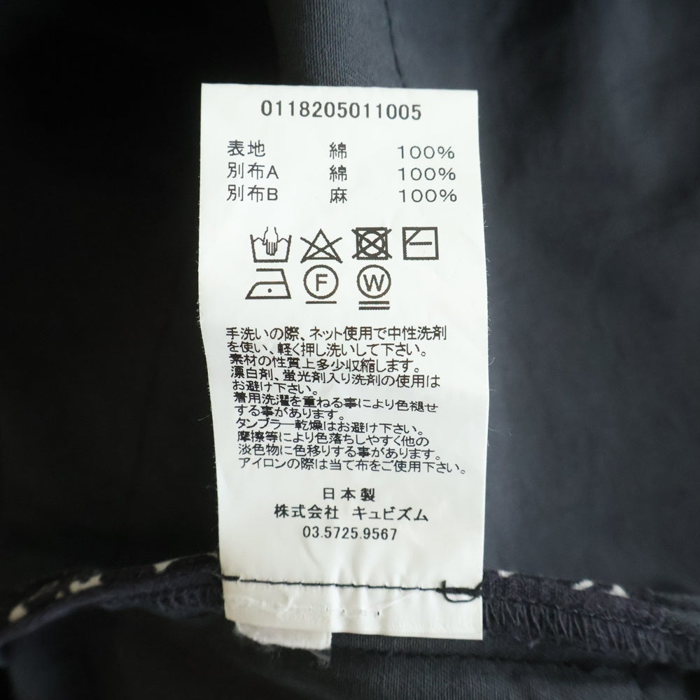 VISVIM(ヴィスヴィム) BORDER TUNIC P.O. VT BANDANA バンダナ長袖シャツ グレー0118205011005