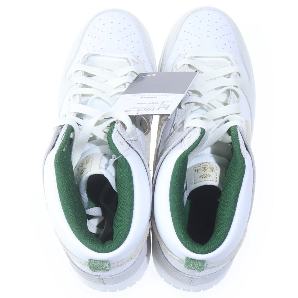 NIKE(ナイキ) DUNK HI PRM SAN FRANCISCO CHINATOWN ダンクハイ サンフランシスコ チャイナタウン ハイカットスニーカーシューズ ホワイト US9.5/27.5cm FD0776-100