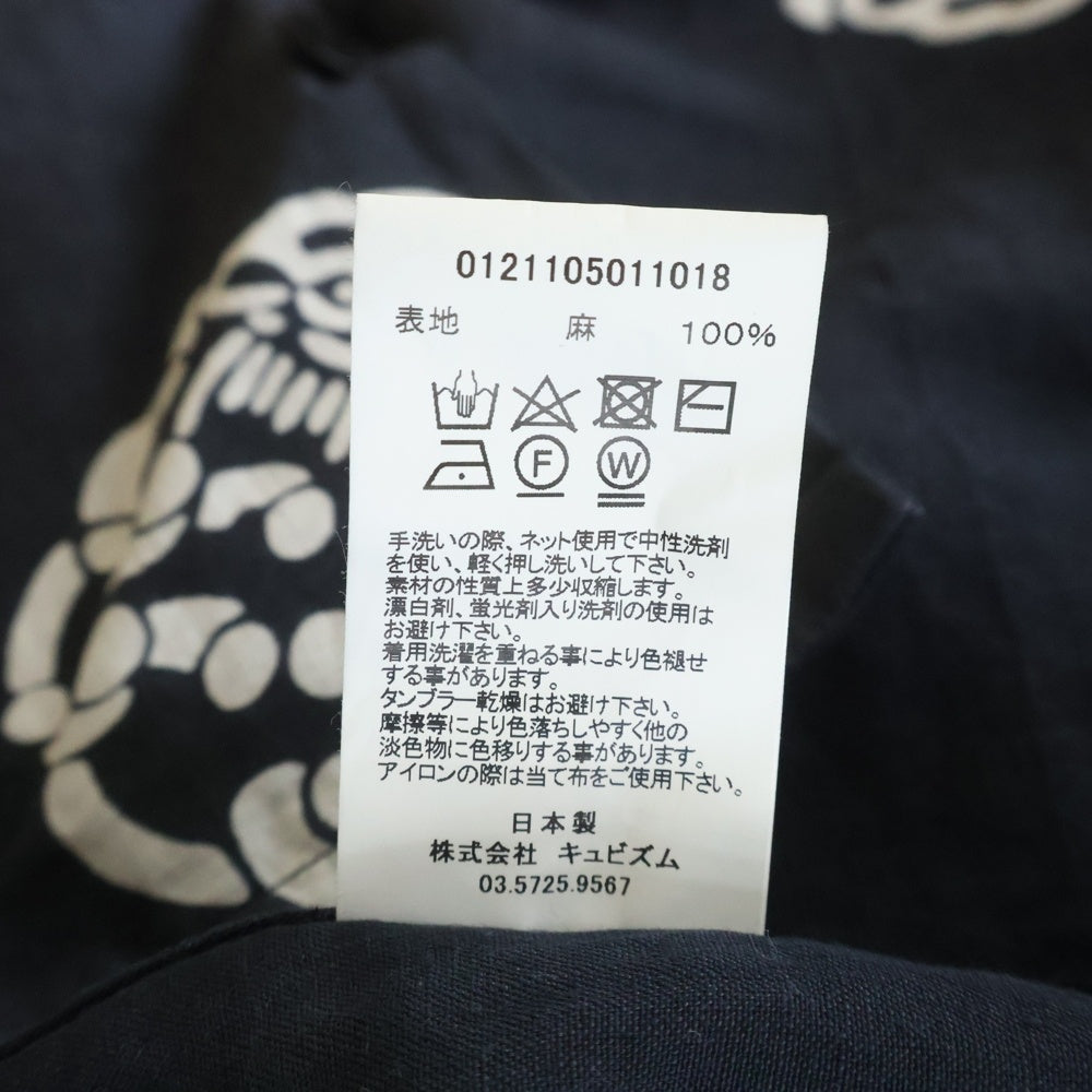 VISVIM(ヴィスヴィム) 21SS FREE EDGE SHIRT S/S LITTLE CLOUD 半袖 オープンカラー シャツ ブラック 0121105011018