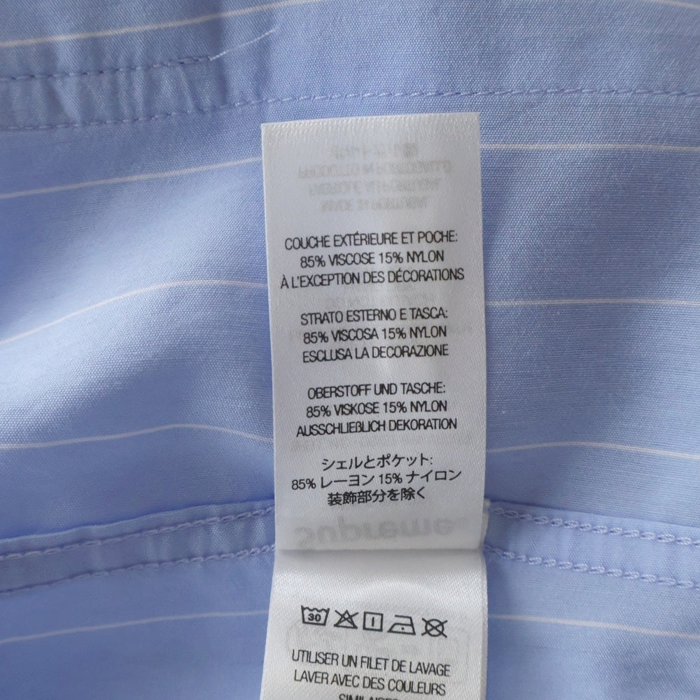 SUPREME(シュプリーム) 25SS Stripe S/S Pajama Shirt ストライプパジャマシャツ 半袖 ブルー