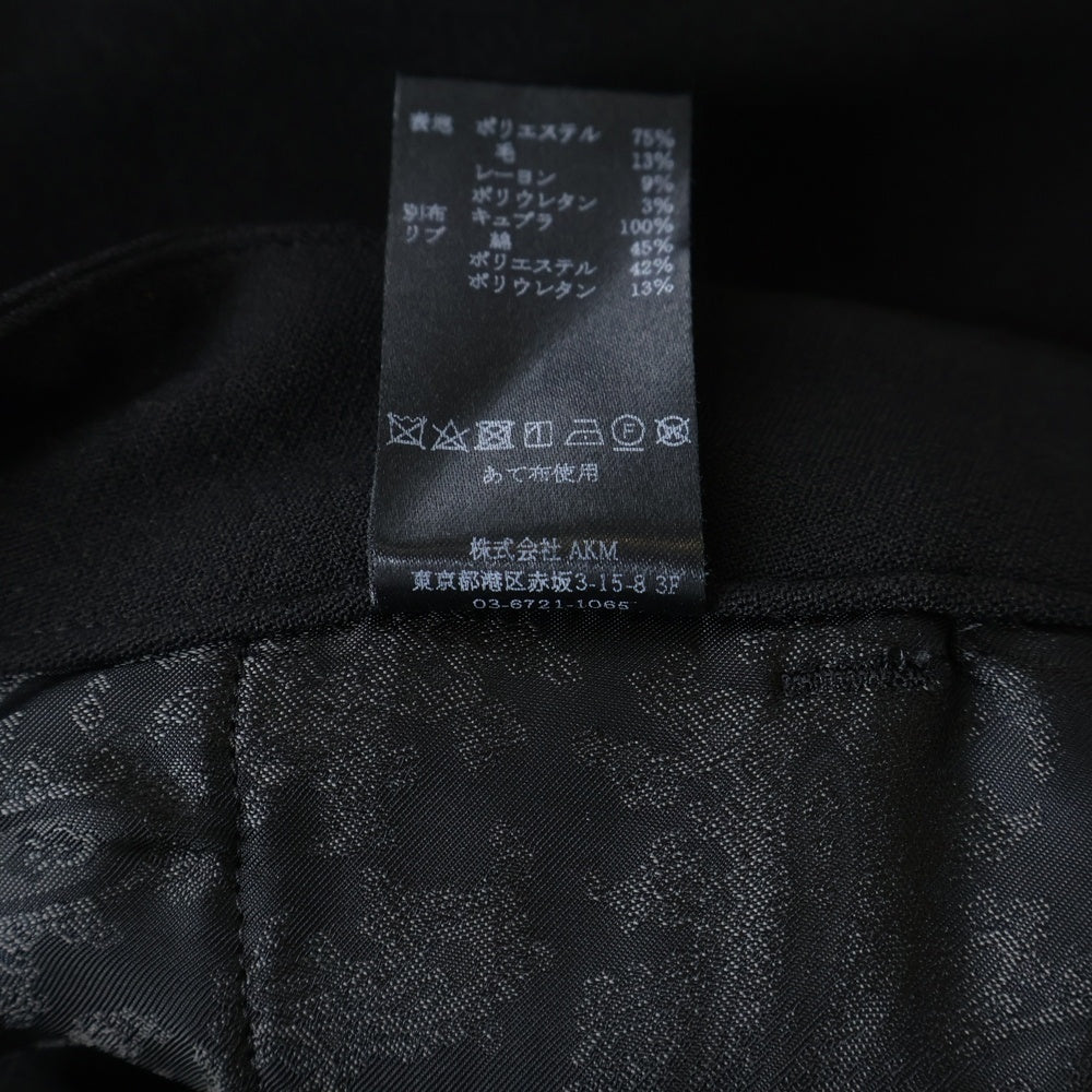 1 PIU 1 UGUALE 3(ウノピゥウノウグァーレトレ) 2B ノッチドラペル 裏地 ペイズリー柄 テーラード ジャケット テーラードジャケット テーラードパンツ セットアップ スーツ MRB759