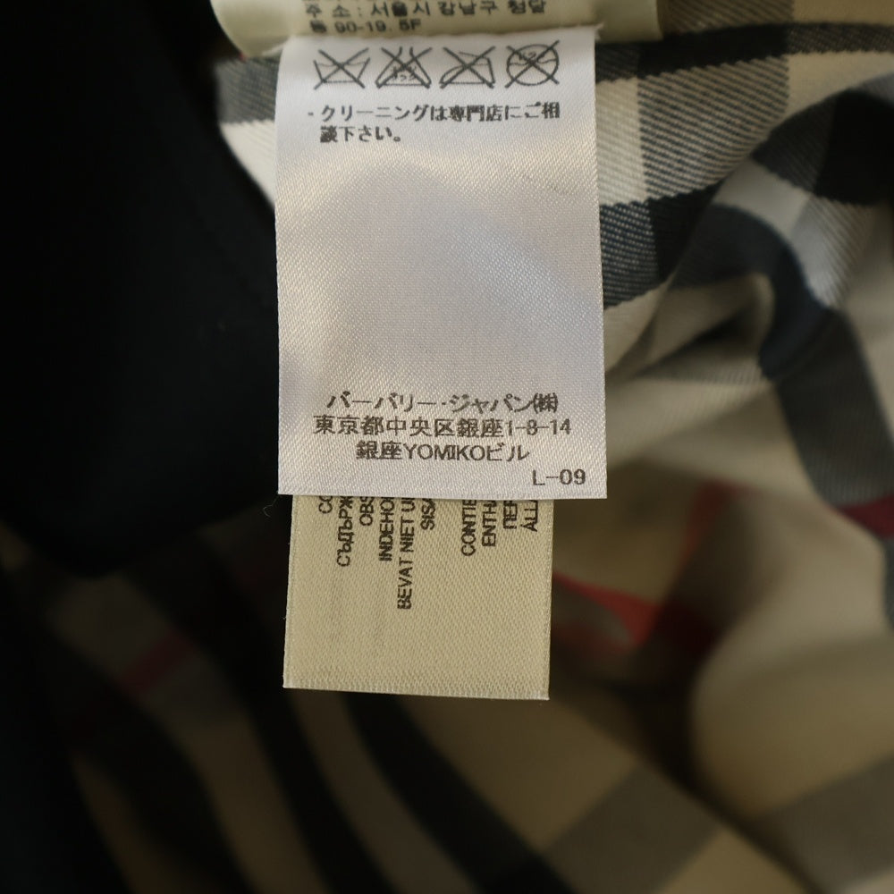 BURBERRY(バーバリー) 裏地バーバリーチェック トレンチコート ネイビー
