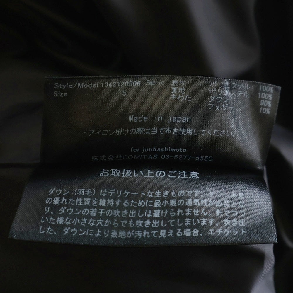 JUN HASHIMOTO SPORTS(ジュンハシモトスポーツ) B06 LAYER DOWN VEST レイヤード フーデッド ダウンベスト ブラック 1042120006