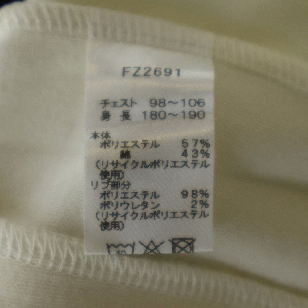 FRED PERRY(フレッドペリー) BEAMS別注 ビームス ロゴ刺繍 ジャージ トラックジャケット ホワイト FZ2691