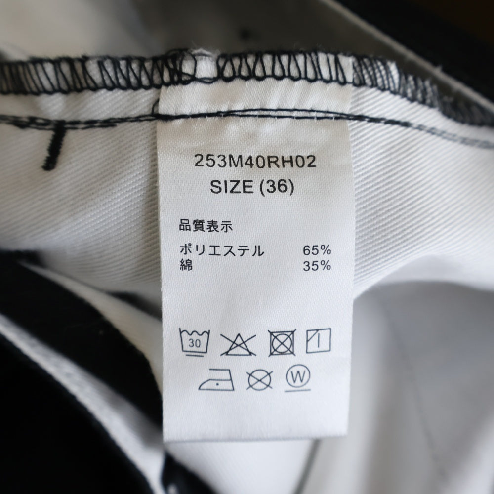 Dickies(ディッキーズ) 25AW ×RHC Ron Herman Stretch Cotton Slim Pants ストレッチコットン スリム チノパンツ ワークパンツ ブラック 253M40RH02