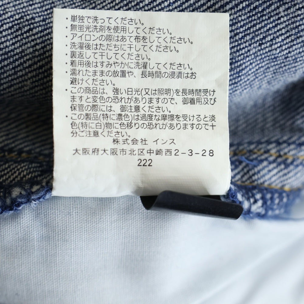 GRAMICCI(グラミチ) 22SS ×Ron Herman ロンハーマン別注 クライミング デニムパンツ インディゴ GMP2-F1005