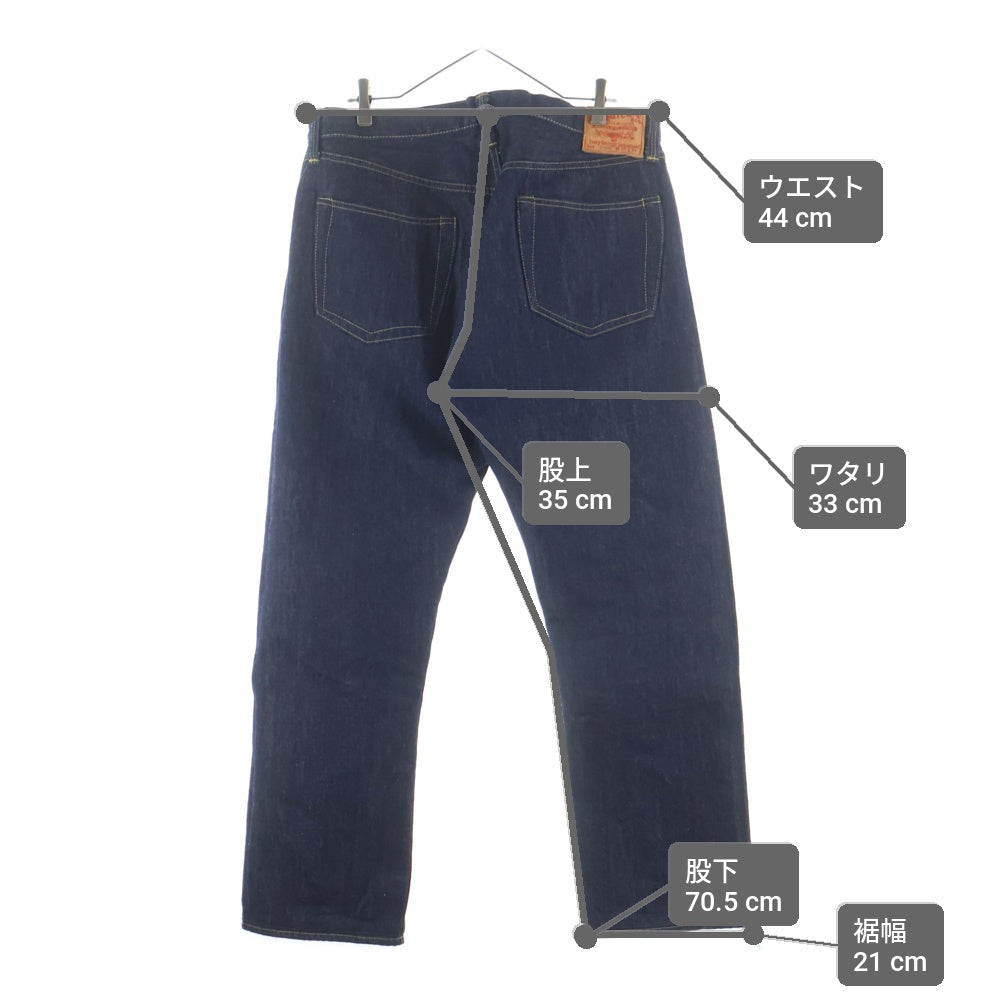 SUGAR CANE(シュガーケーン) SUPER DENIM 14oz. BLUE DENIM WAIST OVERALLS デニムパンツ インディゴ SC49001