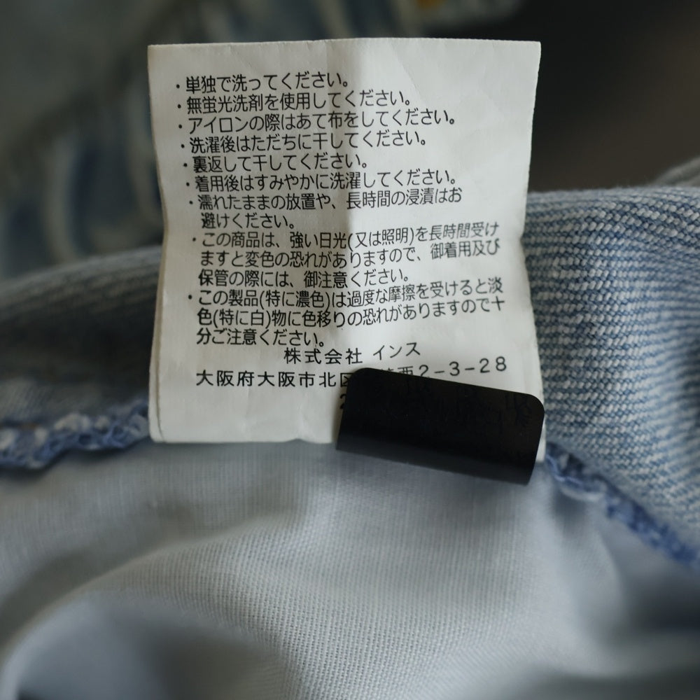 GRAMICCI(グラミチ) 22SS ×Ron Herman ロンハーマン別注 クライミング デニムパンツ インディゴ GMP2-F1005