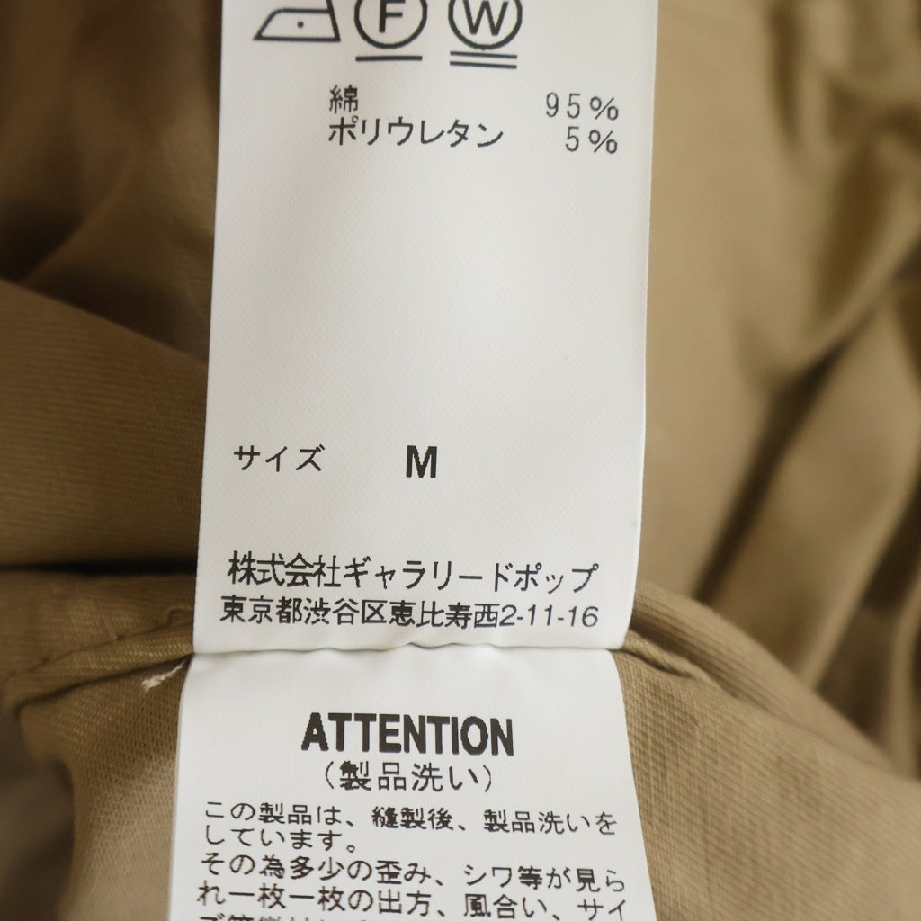 BEAMS+(ビームスプラス) 21AW ×SAGE DE CRET ブリティッシュ アーミー ファティーグパンツ ベージュ BL-2109-8254-180