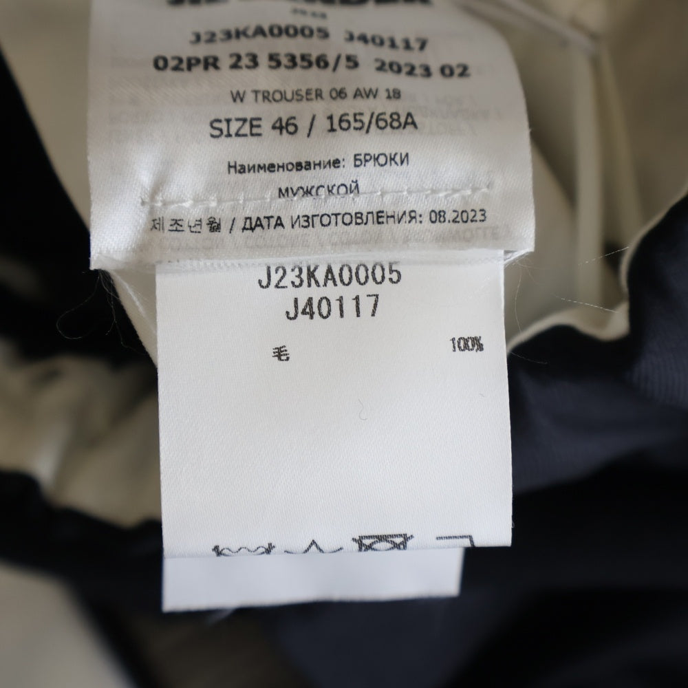 JIL SANDER(ジルサンダー) 24SS ウール ギャバジン テーパード トラウザーズ スラックス ミニマルイージーパンツ ブラック J23KA0005 J40117