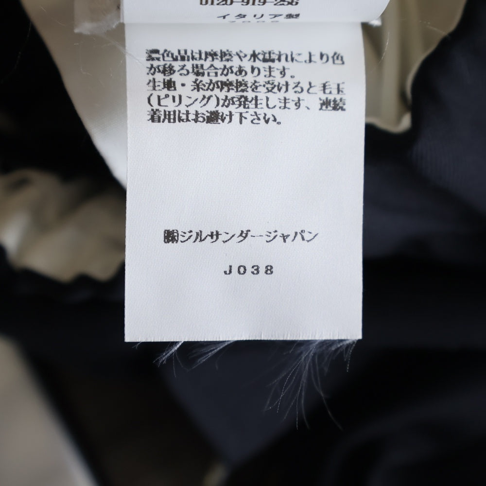 JIL SANDER(ジルサンダー) 24SS ウール ギャバジン テーパード トラウザーズ スラックス ミニマルイージーパンツ ブラック J23KA0005 J40117