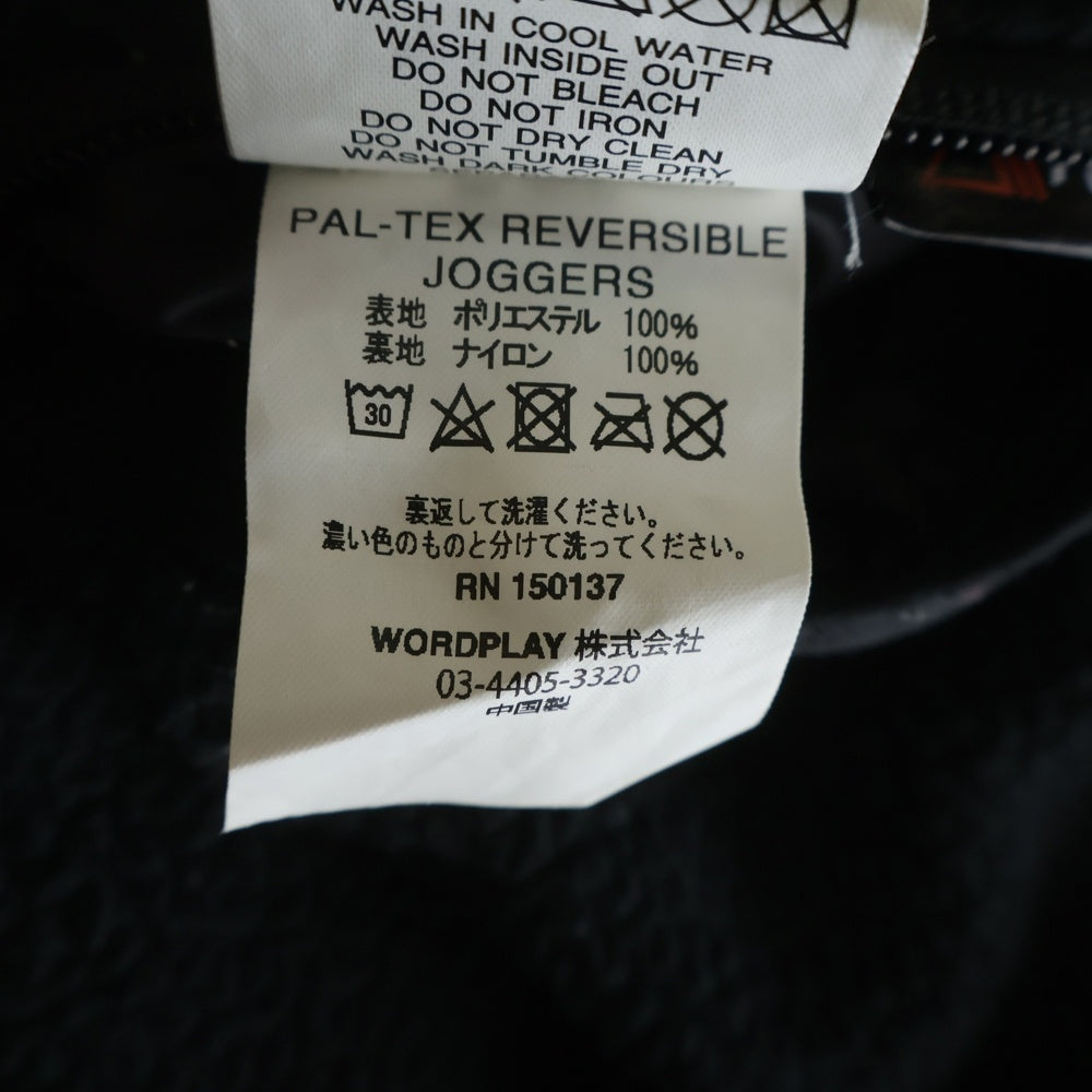 Palace Skateboards(パレススケートボーズ) 18AW PAL-TEX REVERSIBLE JOGGER ボアフリース リバーシブルジョガーパンツ ブラック