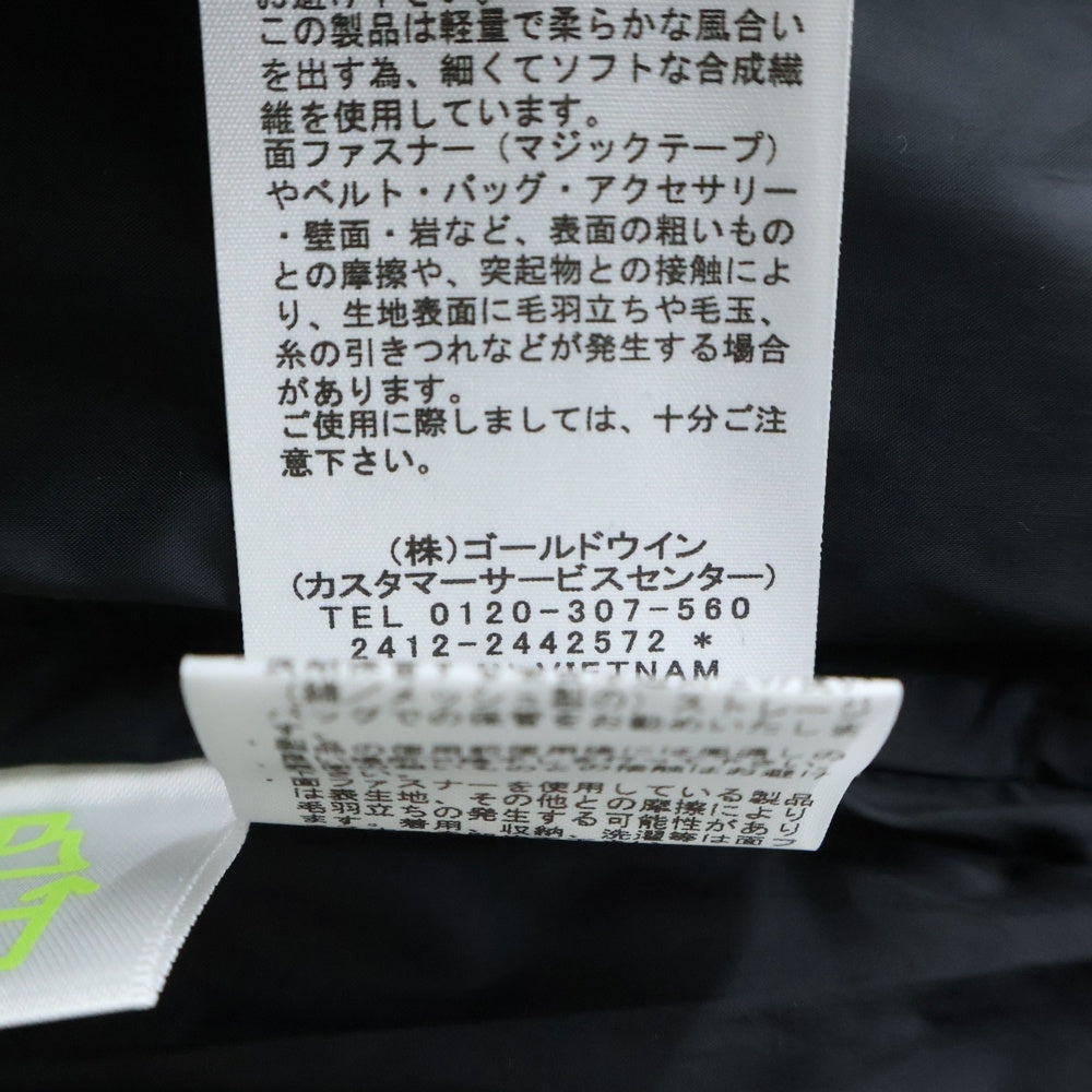 THE NORTH FACE(ザノースフェイス) BALTRO LIGHT JACKET GORE-TEX バルトロ ライト ゴアテックス フーデッド ダウンジャケット ブラック ND92551