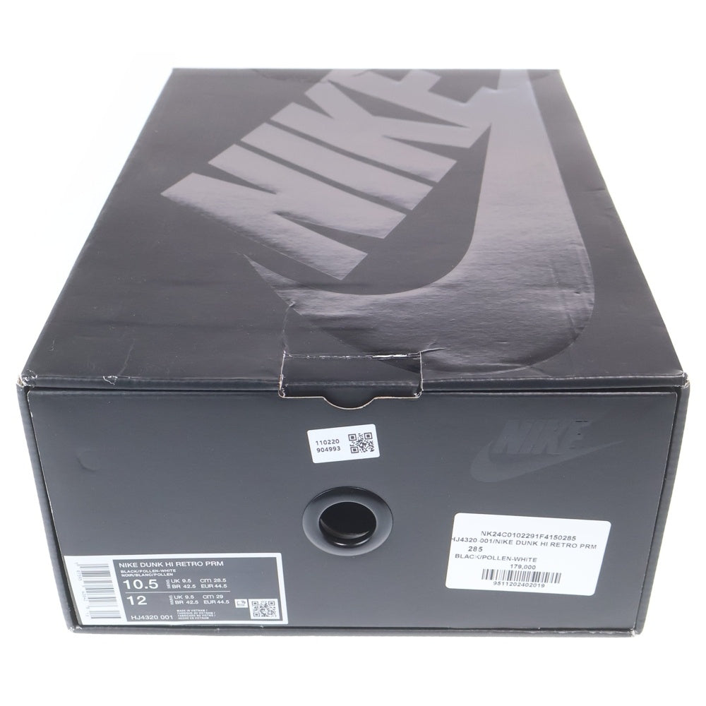 NIKE(ナイキ) DUNK HI RETRO PRM WU-TANG CLAN HJ4320-001 ダンク ハイ レトロ ウータンクラン ハイカットスニーカー イエロー/ブラック US10.5/28.5cm