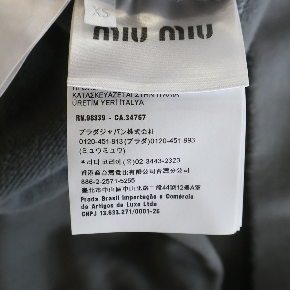 miumiu(ミュウミュウ) 23SS カットオフ ダメージ加工 後染め ロゴ ショート丈 スウェット トレーナー グレー レディース MJL911