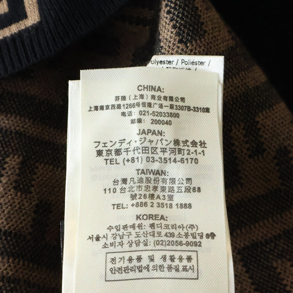 FENDI(フェンディ) ズッカ総柄 クルーネック 長袖ニット セーター カットソー ブラウン レディース FZY703 A5QG