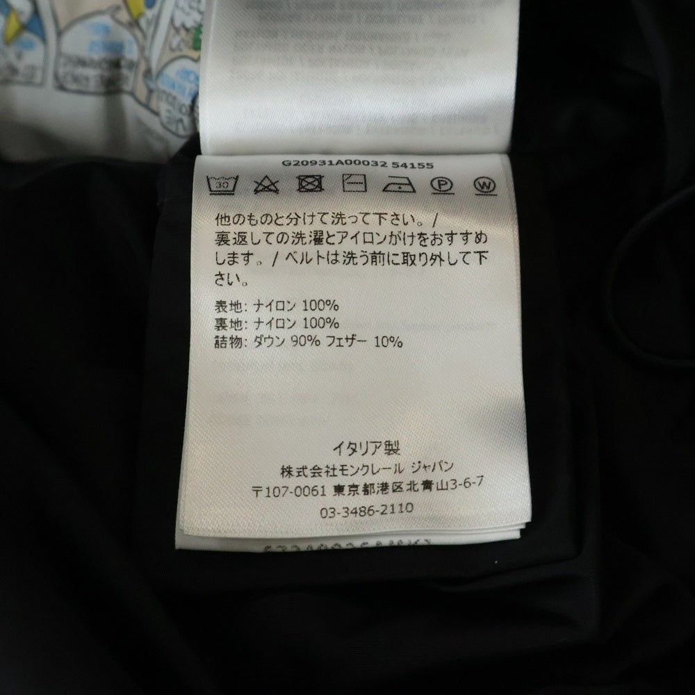 MONCLER(モンクレール) CARDONCELLE JACKET コルドンセイユ ダウンジャケット レディース ブラック G20931A00032