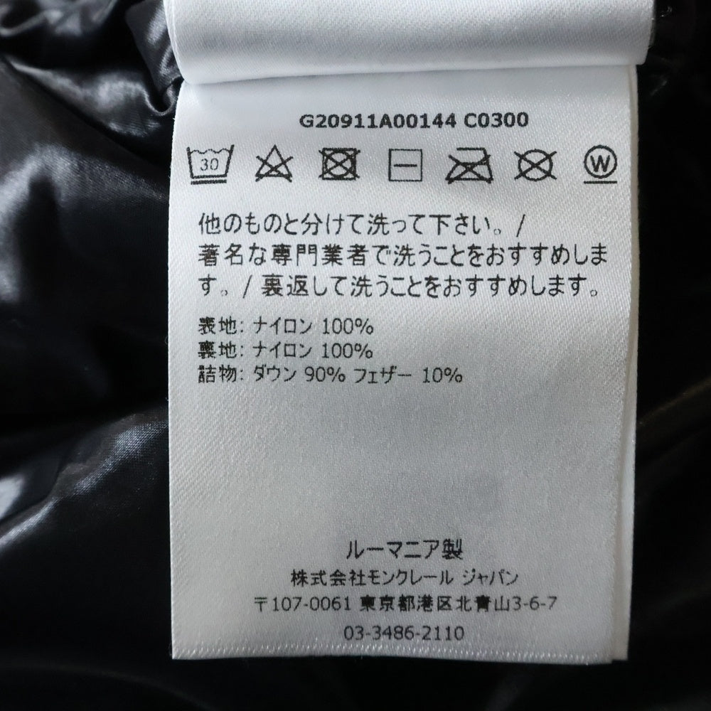 MONCLER(モンクレール) 21AW MONTCLA GIUBBOTTO モンクラー ロゴ刺繍 ナイロンダウンジャケット G20911A00144