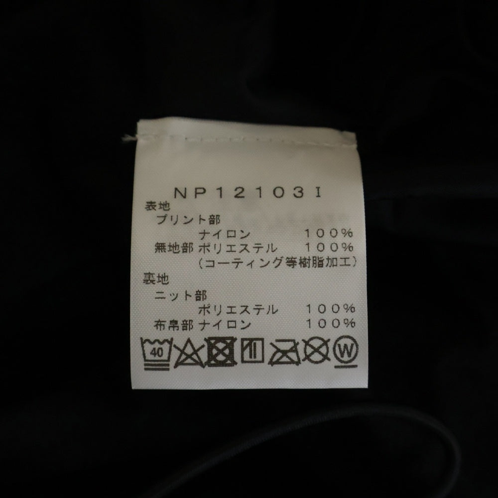 SUPREME(シュプリーム) 21SS ×THE NORTH FACE Studded Mountain Light Jacket スタッズド マウンテンライトジャケット ブラック NP12103I