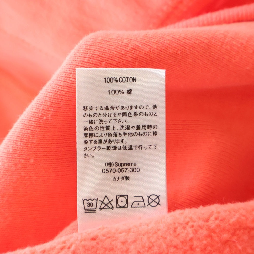 SUPREME(シュプリーム) 18AW Trademark Hooded Sweatshirt トレードマーク スウェットプルオーバーパーカー ピンク