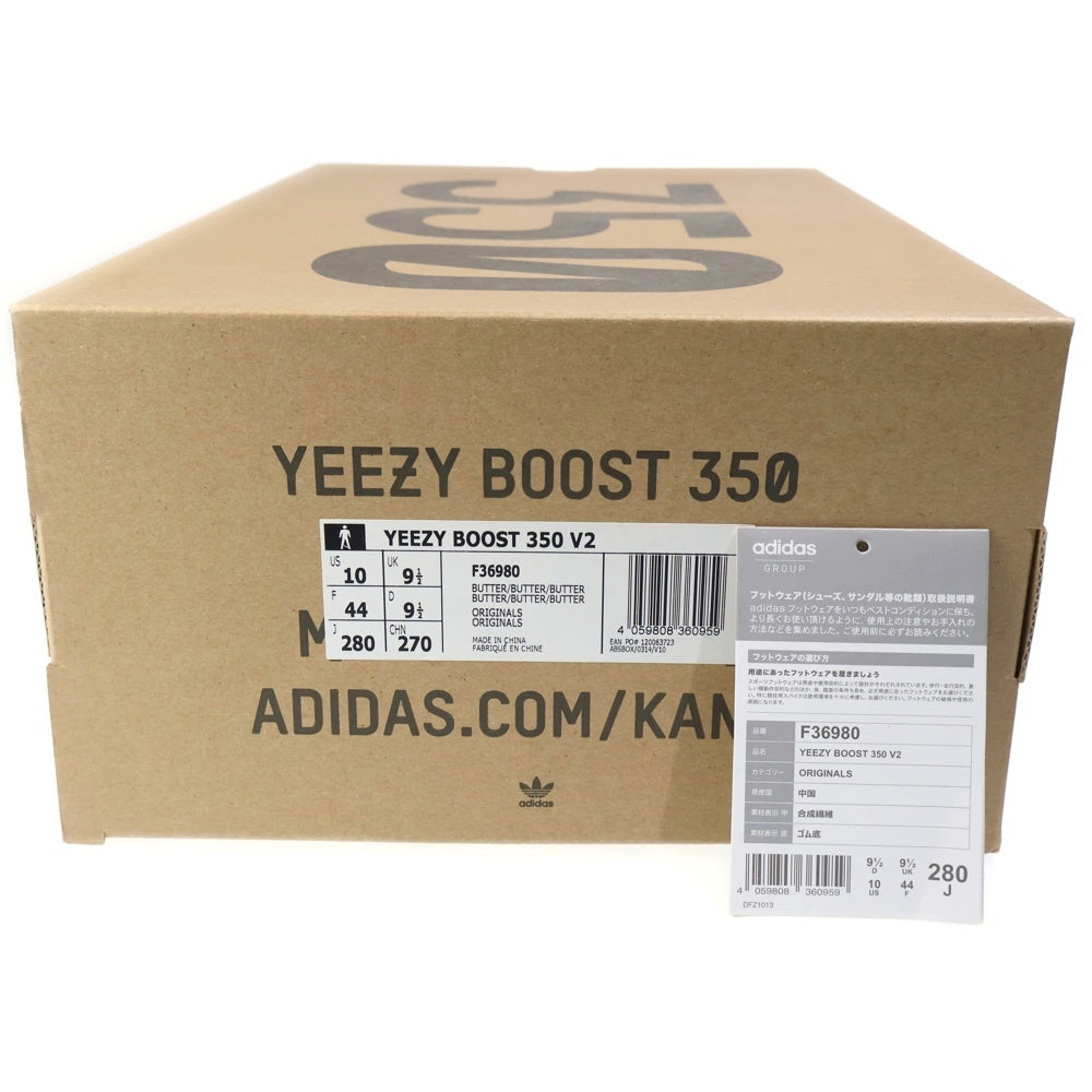 adidas(アディダス) YEEZY BOOST 350 V2 BUTTER イージー ブースト バター ローカットスニーカー イエロー US10/28cm F36980