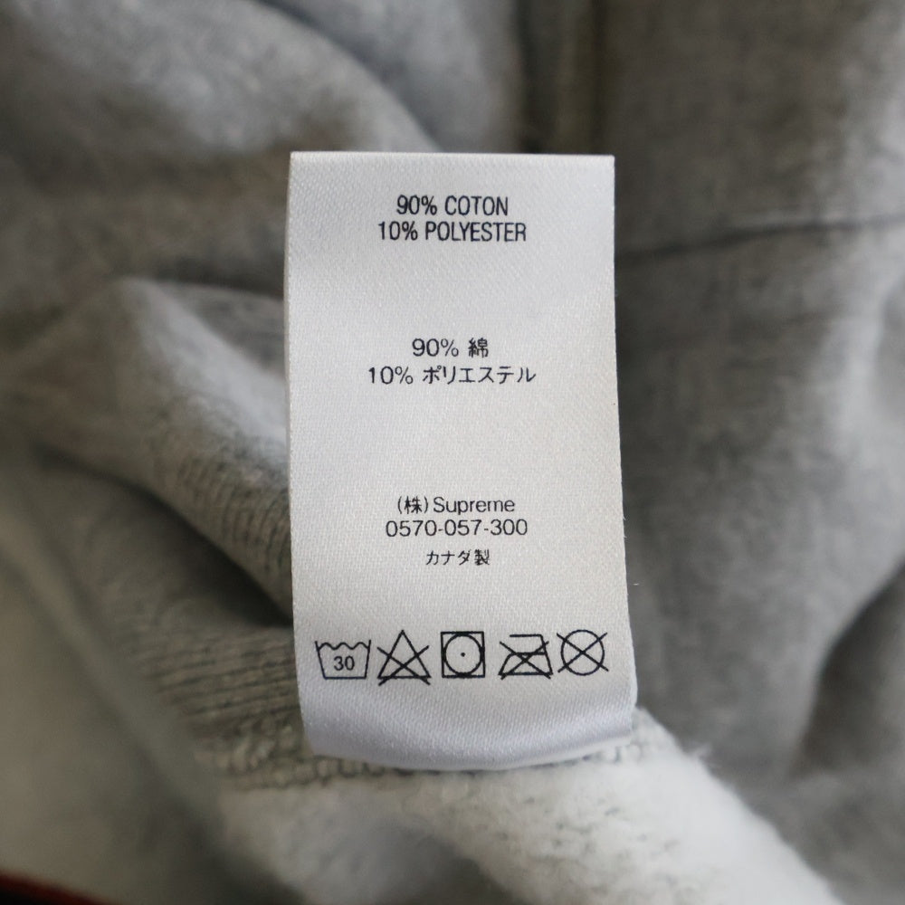 SUPREME(シュプリーム) 20AW Cross Box Logo Hooded Sweatshirt クロス ボックスロゴ フーデッド スウェットシャツ プルオーバーパーカー グレー