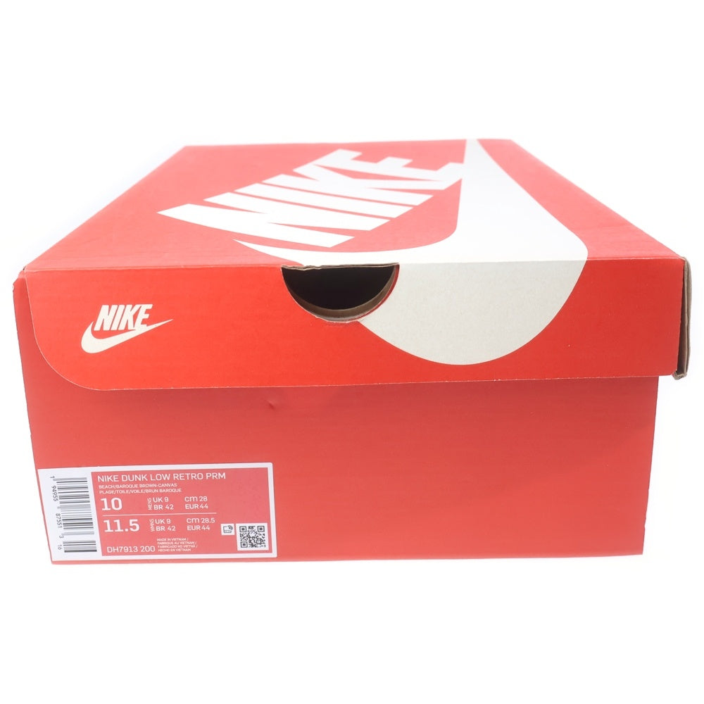 NIKE(ナイキ) DUNK LOW PRM ANIMAL PACK CHEETAH SAFARI ダンク アニマルパック チーター サファリ ローカットスニーカー ベージュ US10/28cm DH7913-200