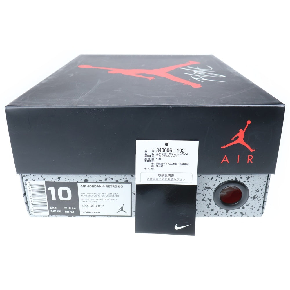 NIKE(ナイキ) 【観賞用 2015年製】 AIR JORDAN 4 RETRO OG WHITE CEMENT エアジョーダン 4 レトロ ホワイトセメント ハイカットスニーカー ホワイト US10/28cm 840606-192