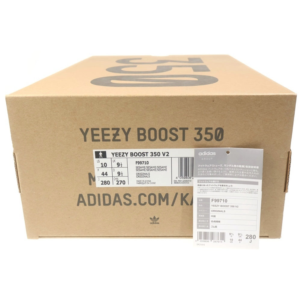 adidas(アディダス) YEEZY BOOST 350 V2 SESAME イージーブースト セサミ ローカットスニーカー ベージュ US10/28cm F99710