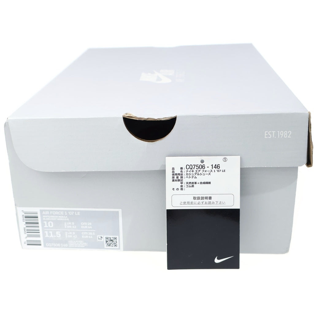 NIKE(ナイキ) AIR FORCE 1 LOW '07 SBY COLLECTION エアフォース1 シブヤコレクション ローカットスニーカー ホワイト US10/28cm CQ7506-146