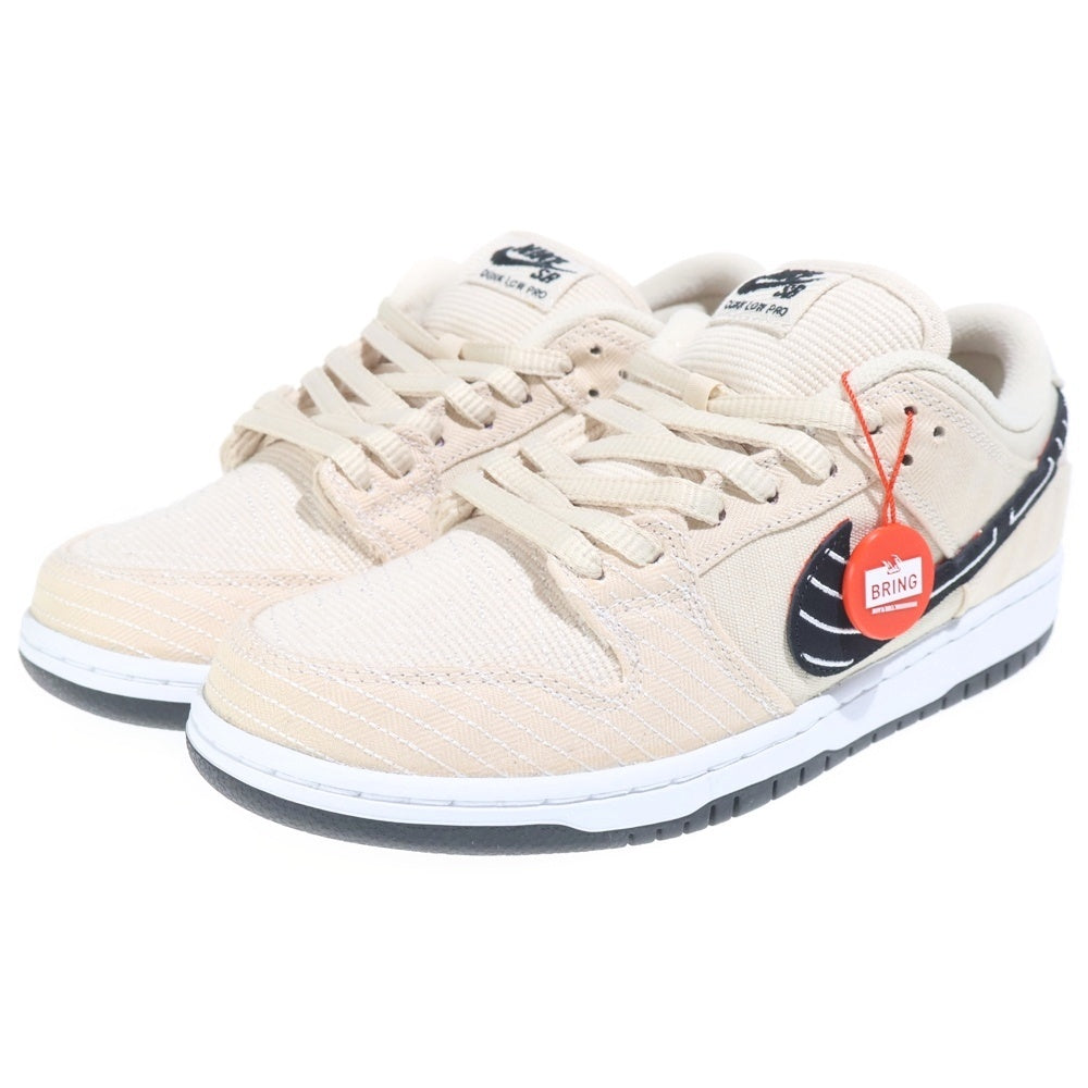 NIKE SB(ナイキエスビー) ×ALBINO & PRETO DUNK LOW PRO QS PEARL WHITE 27.5cm FD2627-200 アルビノアンドプレト ダンク ローカットスニーカー ホワイト US9.5/27.5cm