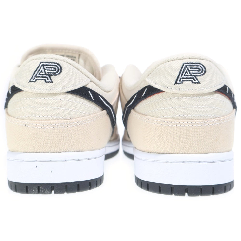 NIKE SB(ナイキエスビー) ×ALBINO & PRETO DUNK LOW PRO QS PEARL WHITE 27.5cm FD2627-200 アルビノアンドプレト ダンク ローカットスニーカー ホワイト US9.5/27.5cm
