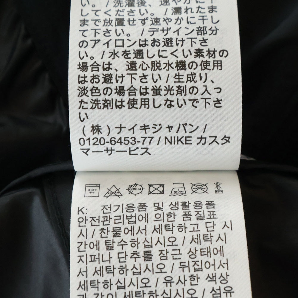 NIKE(ナイキ) ×NOCTA M NRG RUN JKT HD ノクタ ハーフジップ フーディージャケット ブラック FJ3009-010