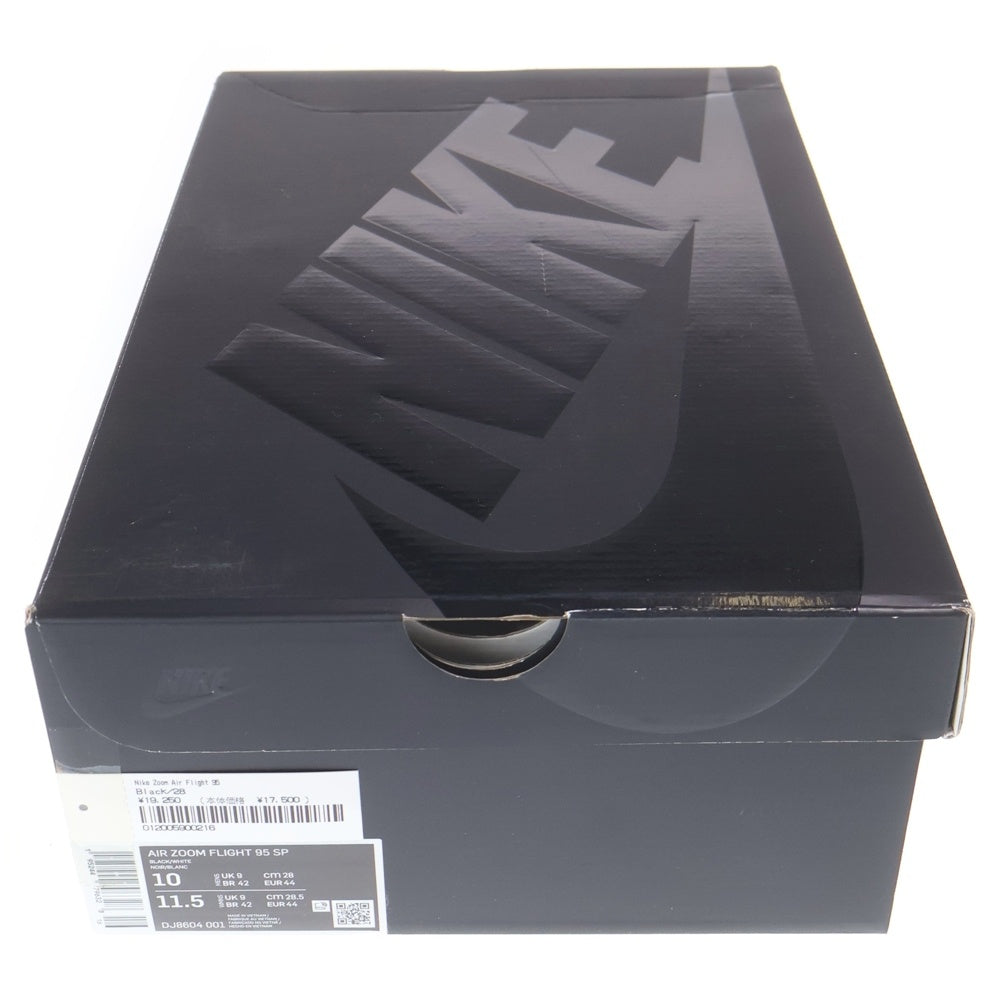 SUPREME(シュプリーム) 22SS ×NIKE AIR ZOOM FLIGHT 95 SP ナイキ エアズームフライト95 ハイカットスニーカー ブラック US10/28cm DJ8604-001