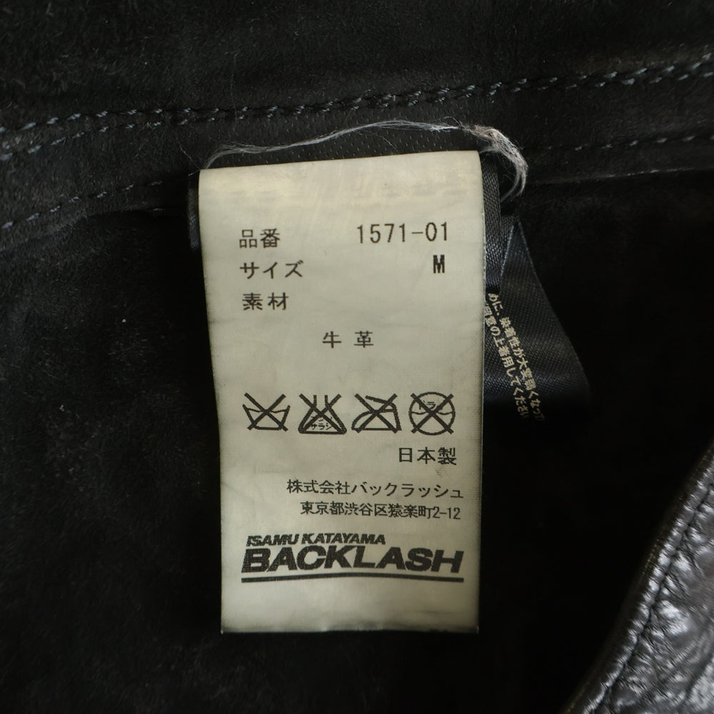 ISAMU KATAYAMA BACKLASH(イサムカタヤマバックラッシュ) カウレザー 製品染め ジップアップ 2ND TYPE レザーベスト ブラック