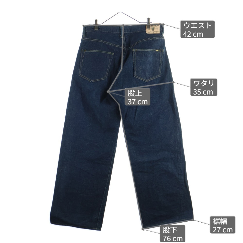 NO BRAND(ノーブランド) 鬼デニム オニデニム 天然藍 カセ染め ワイドセルビッチデニムパンツ ジーンズ インディゴ