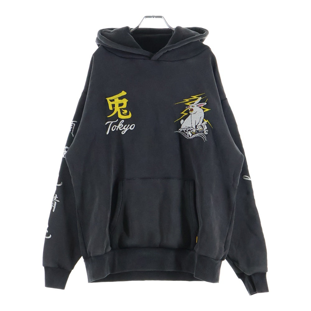 FR2(エフアールツー) Embroidery Souvenir Hoodie スーベニア刺繍