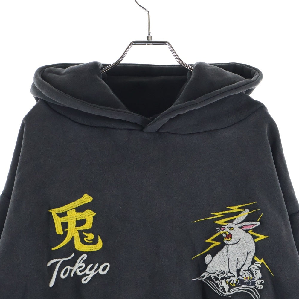 FR2(エフアールツー) Embroidery Souvenir Hoodie スーベニア刺繍