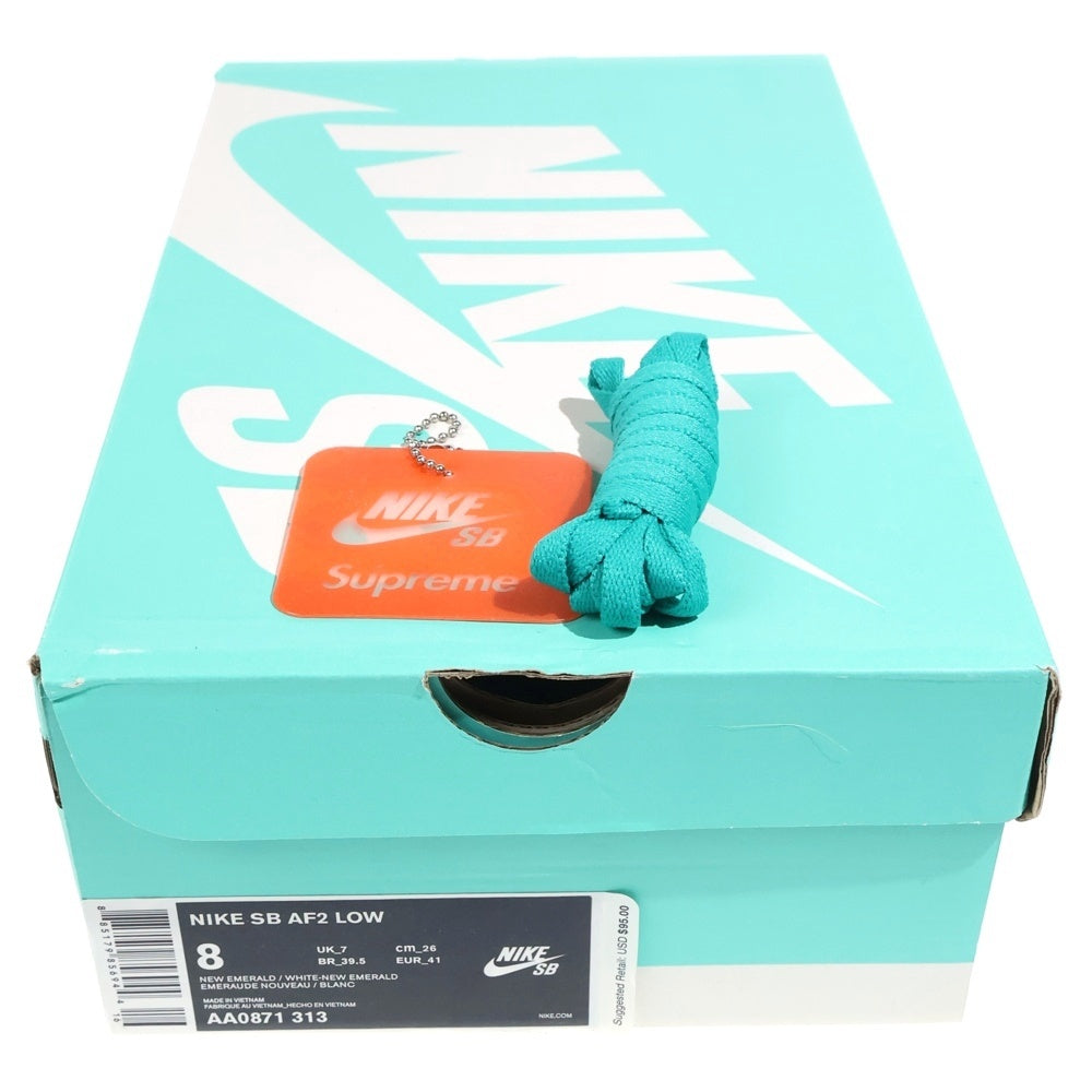 NIKE(ナイキ) 17AW ×AIR FORCE 2 LOW NEW EMERALD AA0871-313 シュプリーム エアフォース2 ニューエメラルド ローカットスニーカー ライトブルー US8/26cm