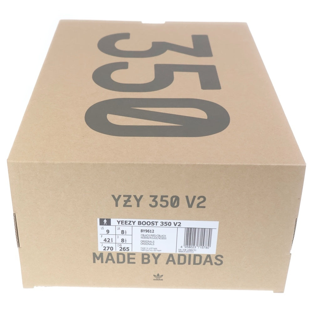 adidas(アディダス) YEEZY BOOST 350 V2 CORE BLACK BY9612 イージーブースト350 コアブラック ローカットスニーカー ブラック US9/27cm