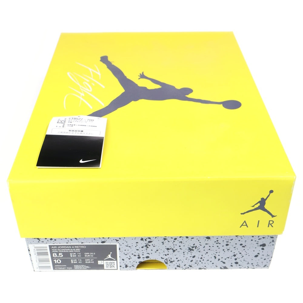 NIKE(ナイキ) AIR JORDAN 4 RETRO TOUR YELLOW CT8527-700 エアジョーダン 4 レトロ ハイカットスニーカー イエロー US8.5/26.5cm