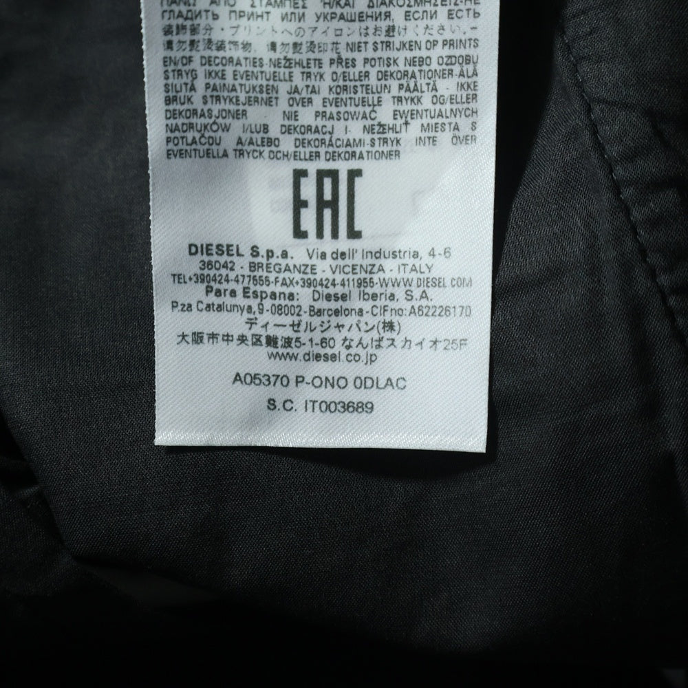 DIESEL(ディーゼル) 22SS P-ONO 転写プリントロングパンツ グレー A05370