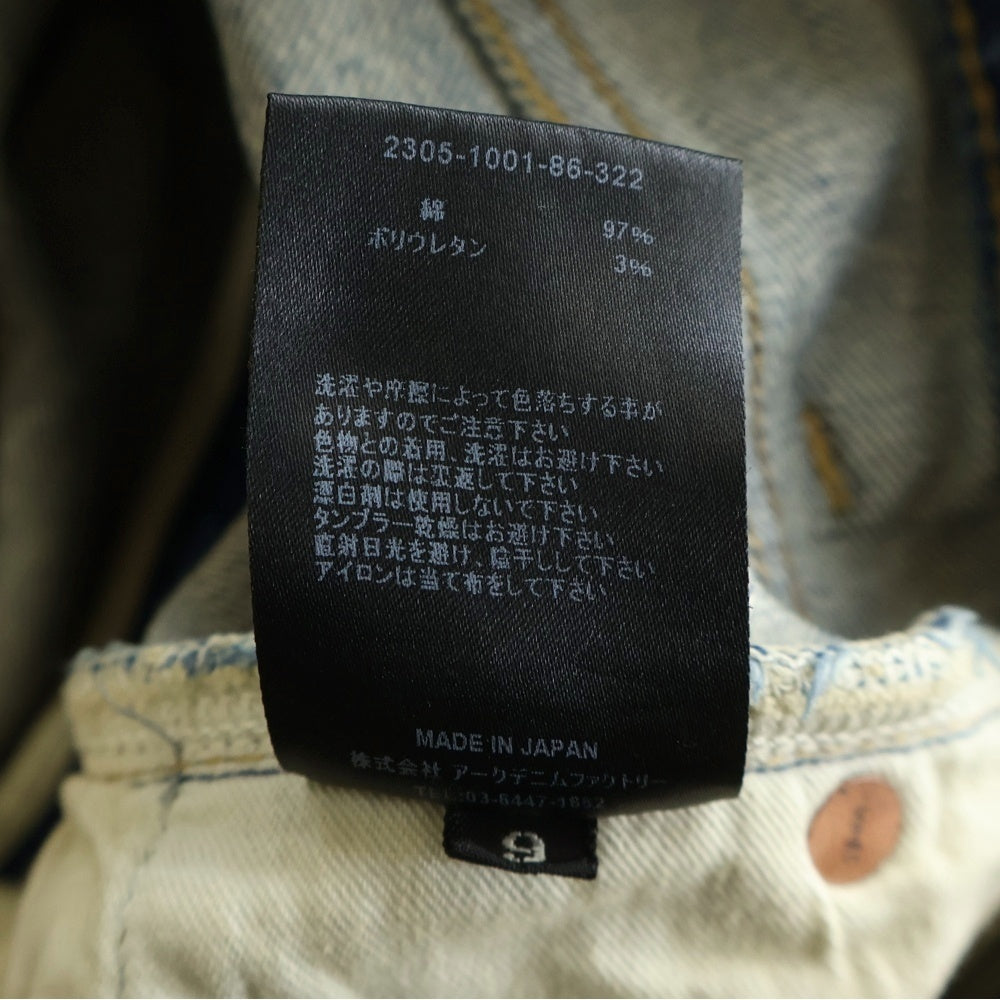 MINEDENIM(マインデニム) ダメージ加工 ペイント スキニーデニムパンツ ジーンズ インディゴ 2305-1001-86-322