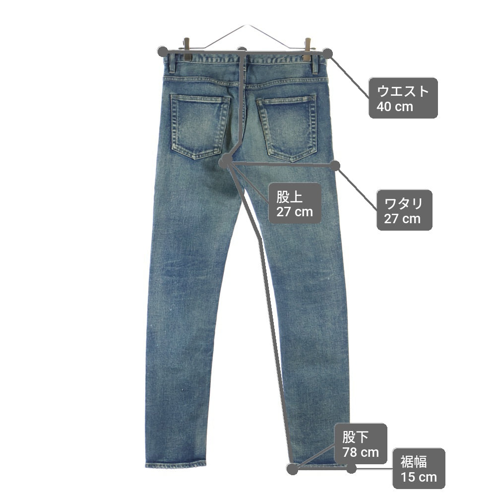 MINEDENIM(マインデニム) ダメージ加工 ペイント スキニーデニムパンツ ジーンズ インディゴ 2305-1001-86-322