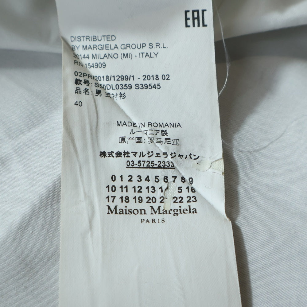 Maison Margiela(メゾンマルジェラ) 18SS 4ステッチ 長袖シャツ ホワイト S50DL0359