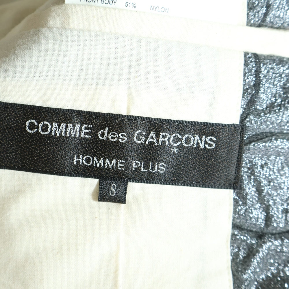 COMME des GARCONS HOMME PLUS(コムデギャルソンオムプリュス) 17AW ナイロン ポリエステル ねじれ フラワー 2B テーラードジャケット シルバー/ブラック PT-J061 AD2017