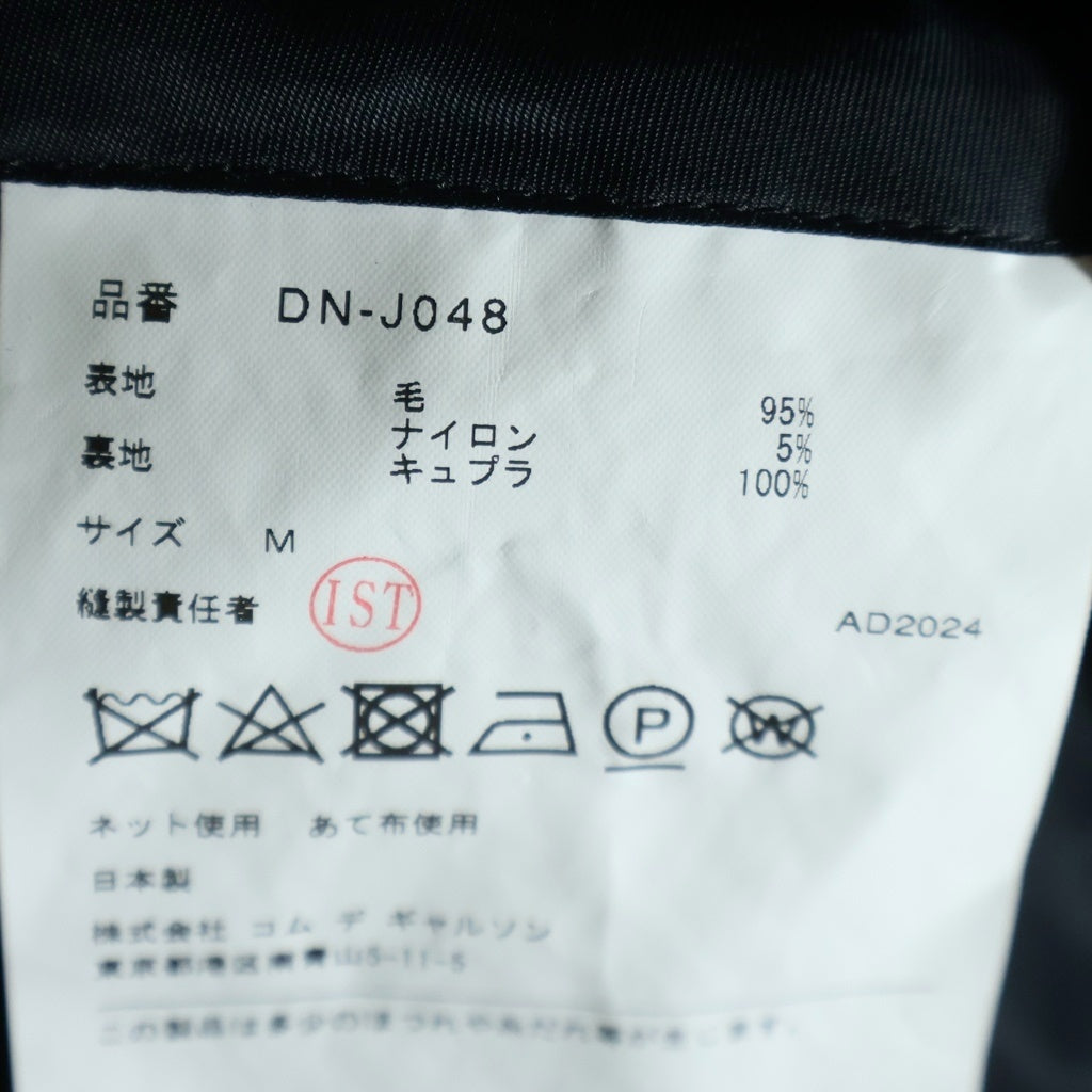 COMME des GARCONS HOMME DEUX(コムデギャルソン オムドゥ) 24AW ウール ストライプ 2B テーラードジャケット ブラック DN-J048 AD2024