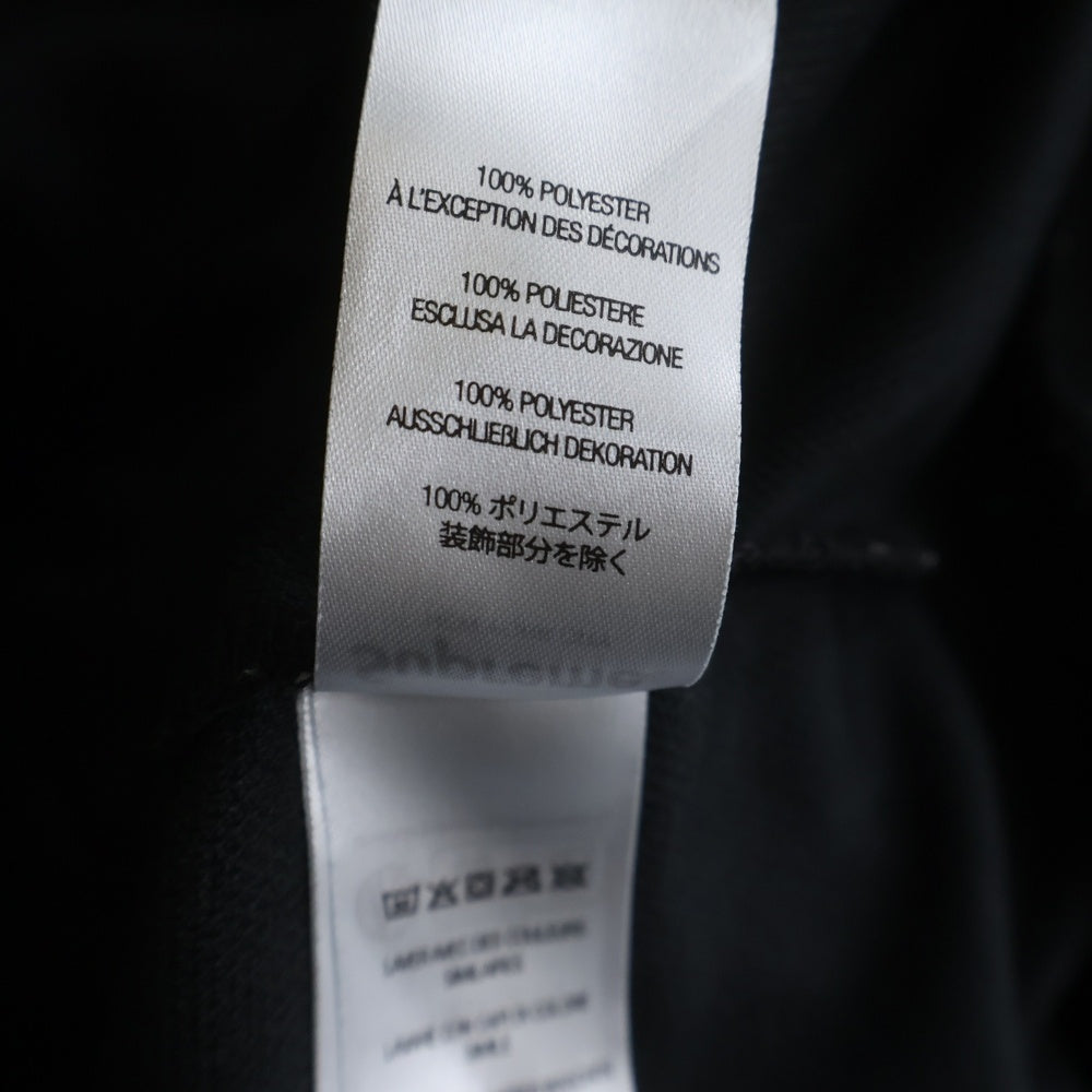 SUPREME(シュプリーム) 24SS Tricot Track Jacket ジップアップ トラックジャケット ブラック