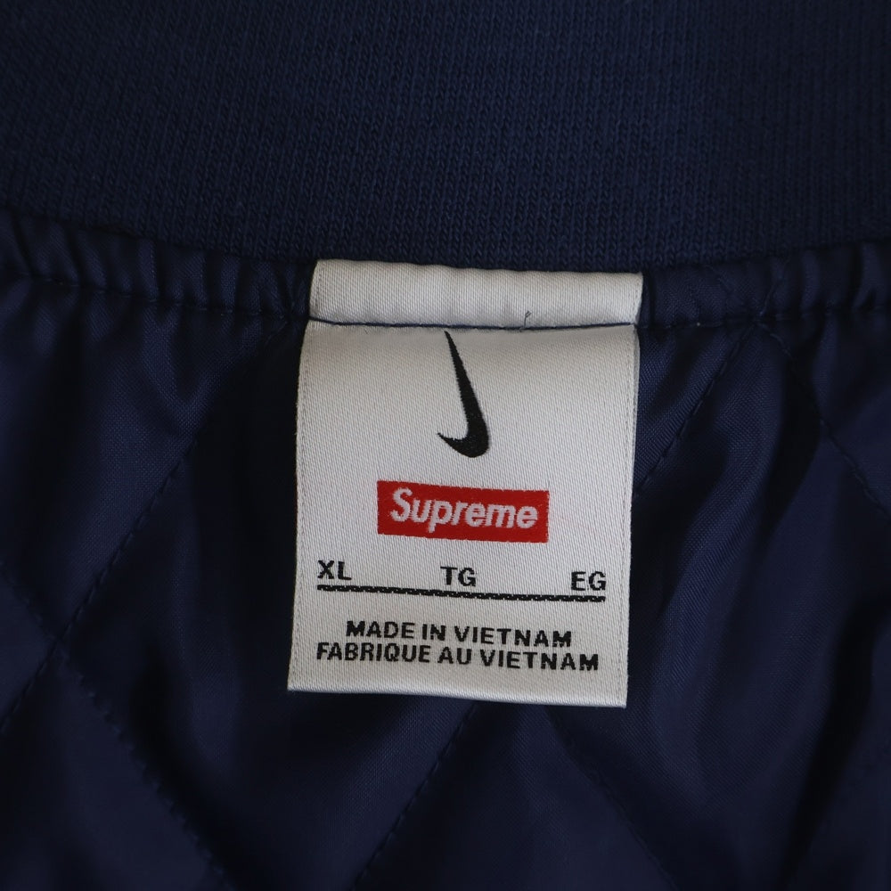 SUPREME(シュプリーム) 24SS ×NIKE Ripstop Pullover ナイキ リップストップ プルオーバー ハーフジップ ジャケット マルチ