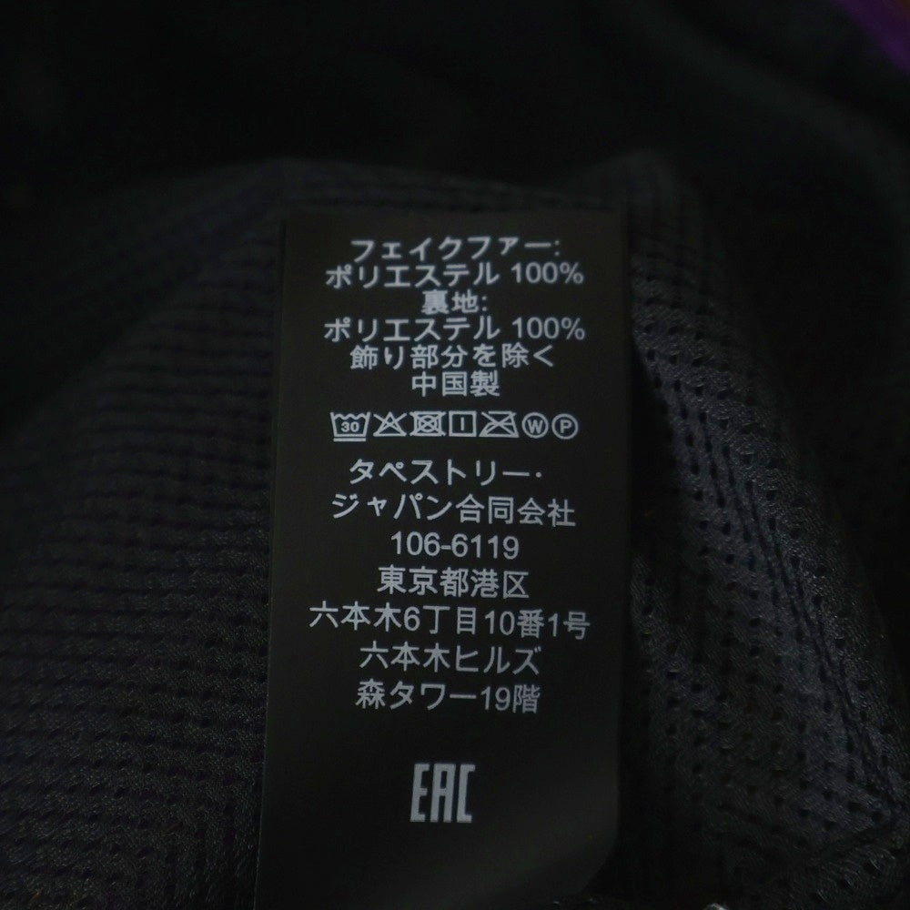 COACH(コーチ) SIGNATURE SHERPA JACKET シグネチャー 総柄 シェルパ ボア フリースジャケット ブラウン/パープル C0633